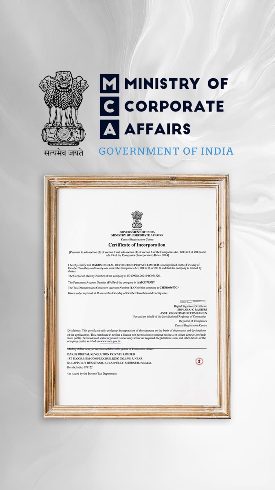Ministry of Corporate Affairs, Government of India